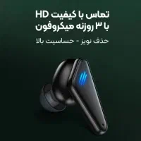 ایرپاد مدل GT700|لوازم جانبی موبایل و تبلت|رودهن, |دیوار