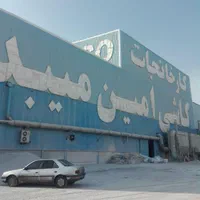 نصب وفروش انواع ورق های شیروانی|خدمات پیشه و مهارت|قزوین, |دیوار