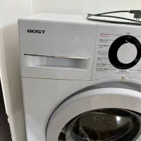 ماشین لباسشویی ۷ کیلویی BOST|ماشین لباسشویی و خشک‌کن لباس|رشت, یخسازی|دیوار