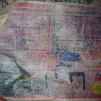 فرش ۱۲ متری|فرش|تهران, بوستان چیتگر|دیوار