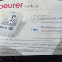 دستگاه فشار سنج