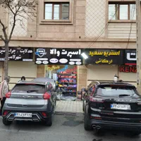 دودی شیشه،کاور بدنه،مانیتور|خدمات موتور و ماشین|تبریز, |دیوار