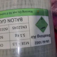 کپسول 9لیتری کامپوزیت