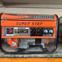 فروشگاه موتور برق و علف زن و کبوتر پران|ماشین‌آلات صنعتی|دزفول, |دیوار