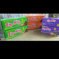 زیپ کیپ درجه یک