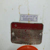 آبگرمکن  دیواری مخزن دار 100لیتری|آبگرمکن، پکیج، شوفاژ|قدس, شهر‌قدس|دیوار