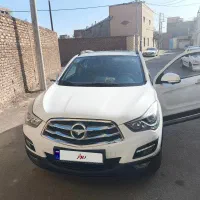 هایما s5 مدل 97