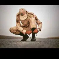 معافی پایان خدمت