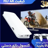 کنسول گیم استیک پرو|کنسول، بازی ویدئویی و آنلاین|کرج, کمال‌شهر|دیوار