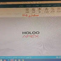 حسابدار خانم مسلط به نرم افزار هلو