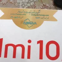 گوشی ردمی 10 A|موبایل|تهران, مهران|دیوار