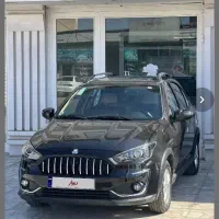 حواله اطلسG تکمیل وجه شده