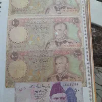 پول شاهانشاهی .دینار عراق.روپیه پاکستان.سکه قدیمی|کلکسیون سکه، تمبر، اسکناس|تهران, وردآورد|دیوار