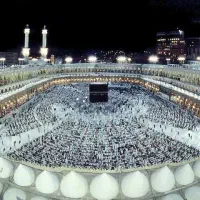 فیش حج تمتع سال ۸۶