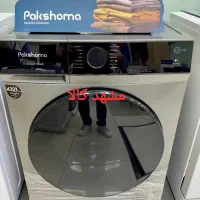 لباسشویی پاکشوما ۹ کیلو مدل S9 در مشهد کالا