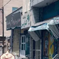 فروش سر قفلی دو باب مغازه