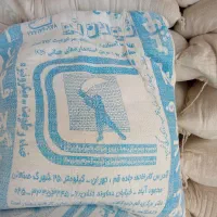 هبلکس گچ زیرکار روی کار کازرون سوپر فولاد گیپتون|عمده‌فروشی|شیراز, شهرک گلشن|دیوار