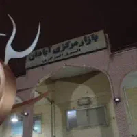 مغازه-واقع-در-بازار-مرکزی