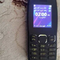 گوشی موبایل