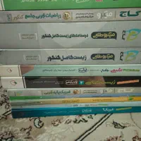 کتاب کنکور کتاب کمک درسی تجربی زیست فیزیک شیمی و..|کتاب و مجله آموزشی|تهران, اتابک|دیوار