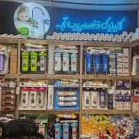 با خریدتصفیه آب9+1مرحله سلامتی رابه خود هدیه دهید.|آبسردکن و تصفیه آب|مشهد, طلاب|دیوار