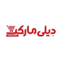 استخدام دیلی مارکت آذرشهر