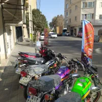 تعمیرات موتورسیکلت با24سال سابقه کاردرالبرز