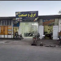 مغازه فروشی کاشمر با سند تجاری ششدانگ