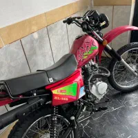 موتوراکسل ۱۵۰ رویت خشک|موتورسیکلت|سیمین شهر, |دیوار