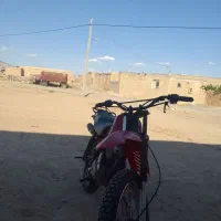 موتور تریل