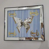 تابلو آینه کاری|تابلو، نقاشی، عکس|اصفهان, رزمندگان|دیوار