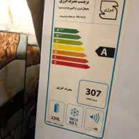 یخچال ۱۴فوت فیلور|یخچال و فریزر|رشت, شهریاران|دیوار