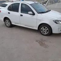 سایناEXمدل۹۷