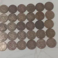 سکه قدیمی|کلکسیون سکه، تمبر، اسکناس|مشهد, بهمن|دیوار