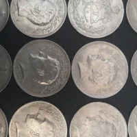 سکه محمدرضا شاه معروف کله