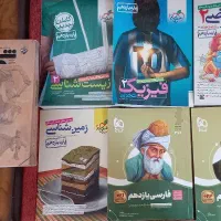 کتاب های کار و تست و قلم چی یازدهم تجربی