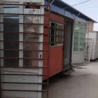 کانکس ۱۵ متری