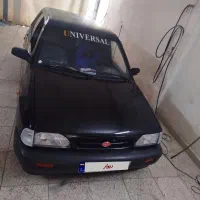 پراید