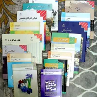 کتاب گرافیک دهم