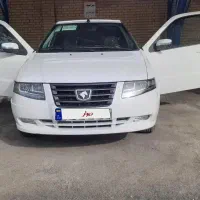 سورن پلاس  xu7p