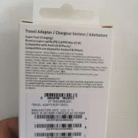 شارژر دیواری اورژینال اصلی سامسونگ 25وات و15 وات|لوازم جانبی موبایل و تبلت|شیراز, قلعه نو|دیوار
