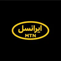 سیم کارت رند ۵۴۳۲ ایرانسل