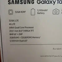 تبلت سامسونگ|تبلت|تهران, شهر زیبا|دیوار