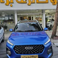 ایکس ۲۲ پرو اتومات