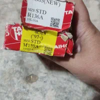 یاتاقان ثابت و متحرک مناسب  (کاپرا،وینگل،لندمارک)