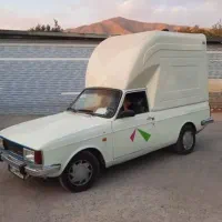 اتاق وانت پیکان|قطعات یدکی و لوازم جانبی|شوش, |دیوار