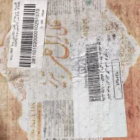 فرش 9متری 700شانه تبریز|فرش|پرند, فاز ۵|دیوار