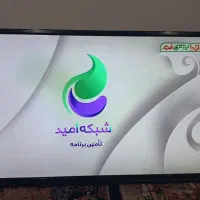 تلویزیون ۴۲