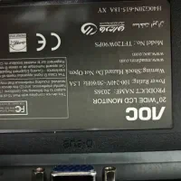 مانیتور|قطعات و لوازم جانبی رایانه|کرمانشاه, |دیوار