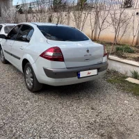 مگان فول ۹۱